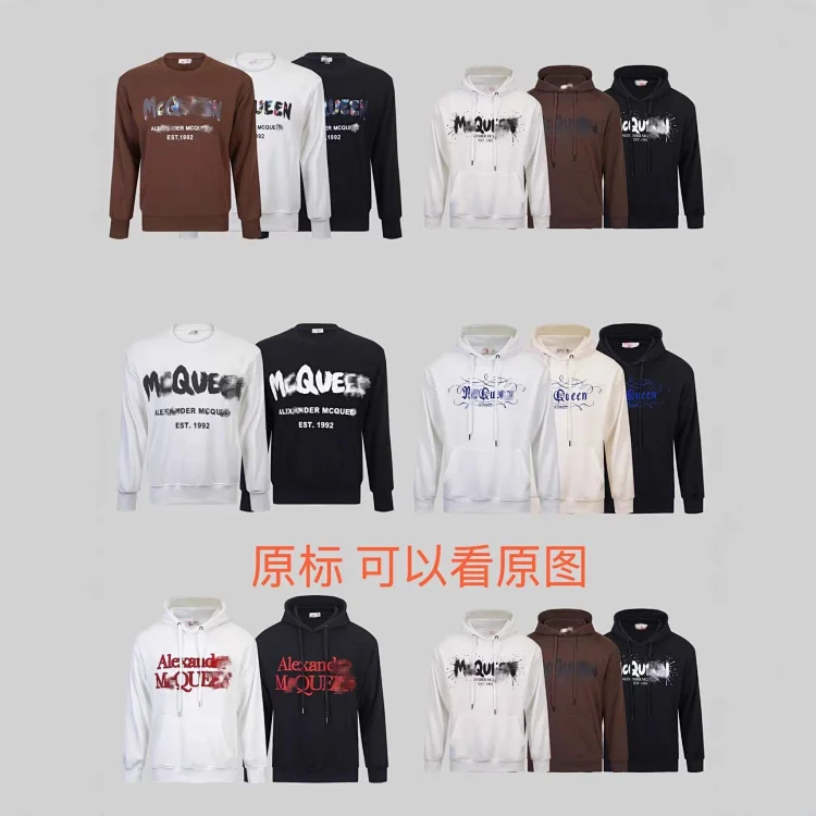 Alexander McQueen — Hoodies and Sweaters find