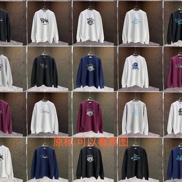 Dior — Hoodies and Sweaters find