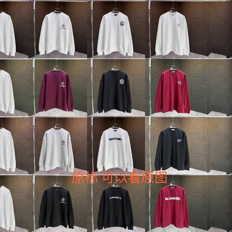 JIL SANDER — Hoodies and Sweaters find