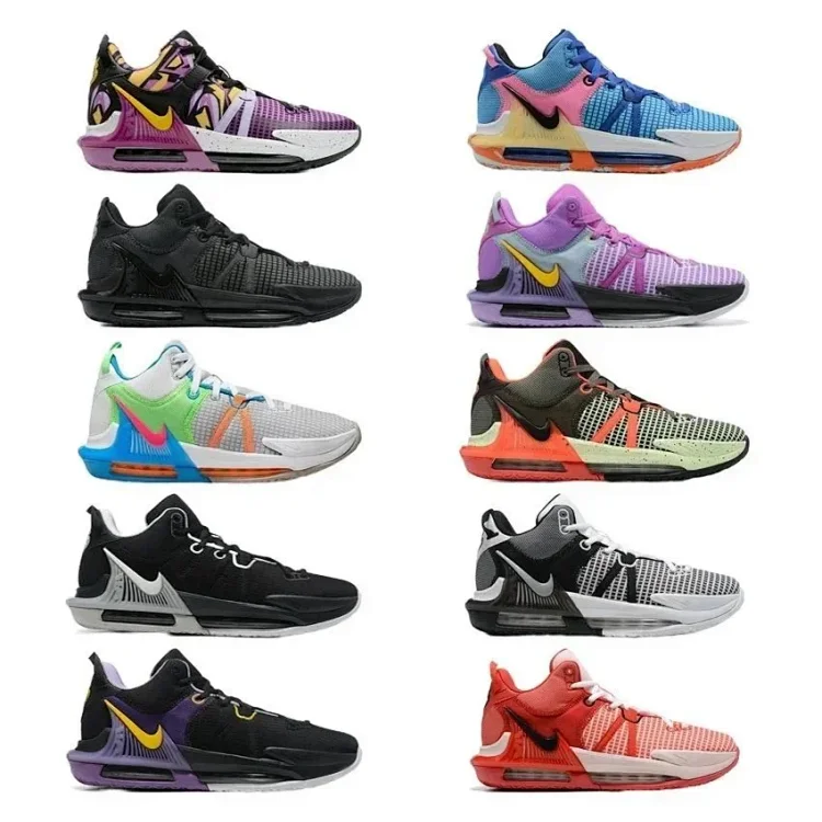NIKE LeBron Witness 7 (10 style) — Shoes find
