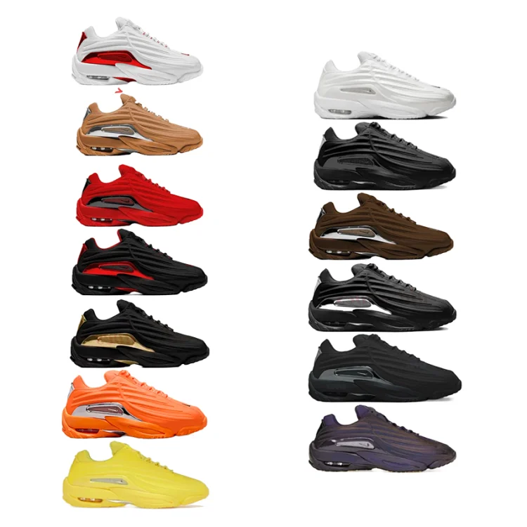 nike Hot Step 2 Drake N0CTA — Shoes find