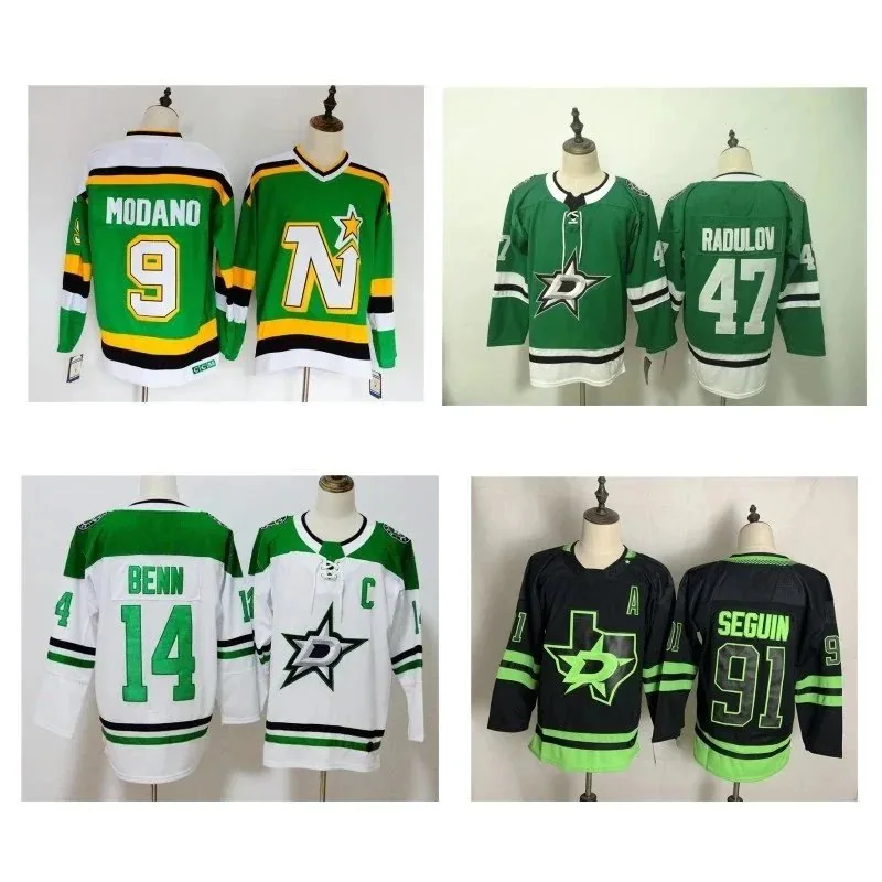 Dallas Stars Hockey Jersey [14 styles] — Other Finds find