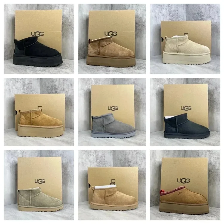 UGG Boots — Shoes reference photo