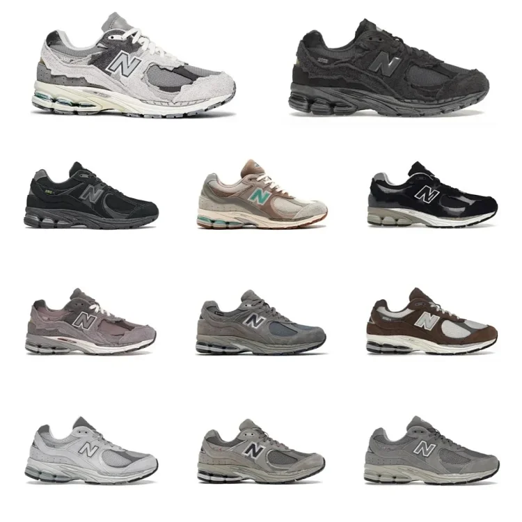 New Balance NB 2002R — Shoes find