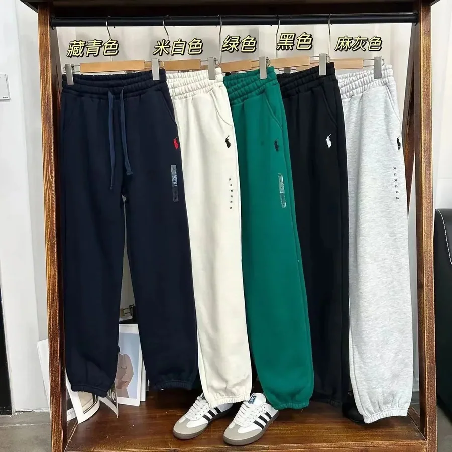 Ralph Lauren Pony Logo Sweatpants [5 styles] — Pants and Shorts find