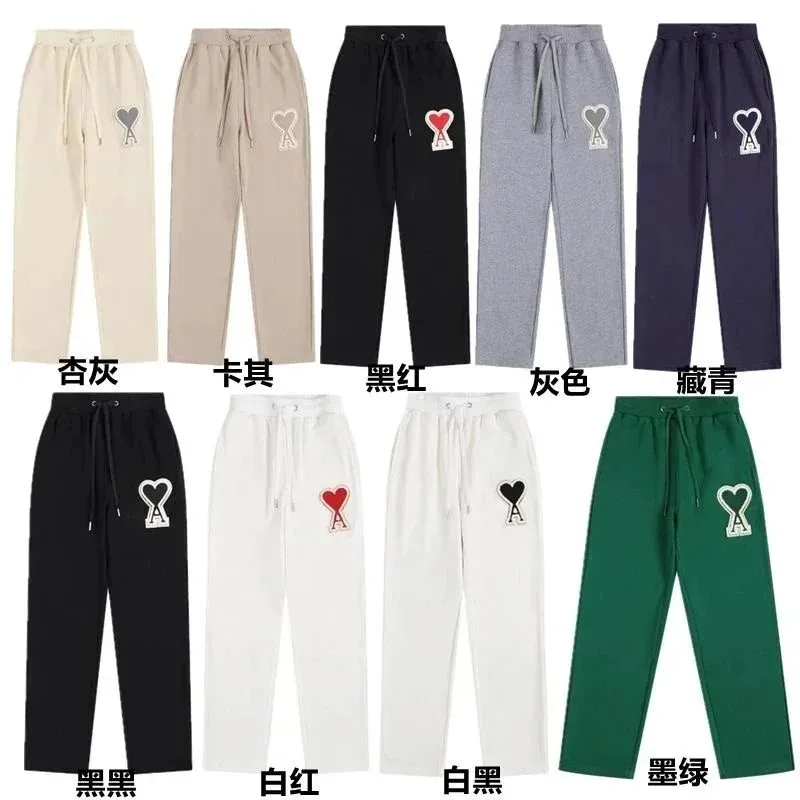 AMI Paris Heart Logo Sweatpants [9 styles] — Pants and Shorts find