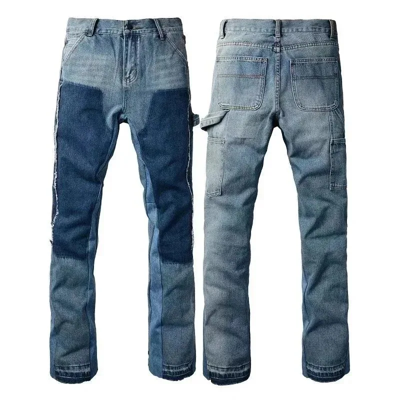 AMIRI Patchwork Denim Jeans [30 styles] — Pants and Shorts find
