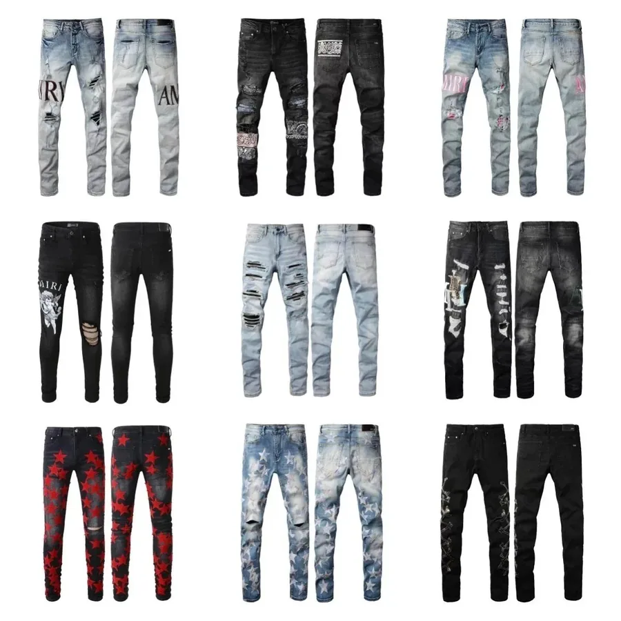 Amiri Jeans [39 styles] — Pants and Shorts find