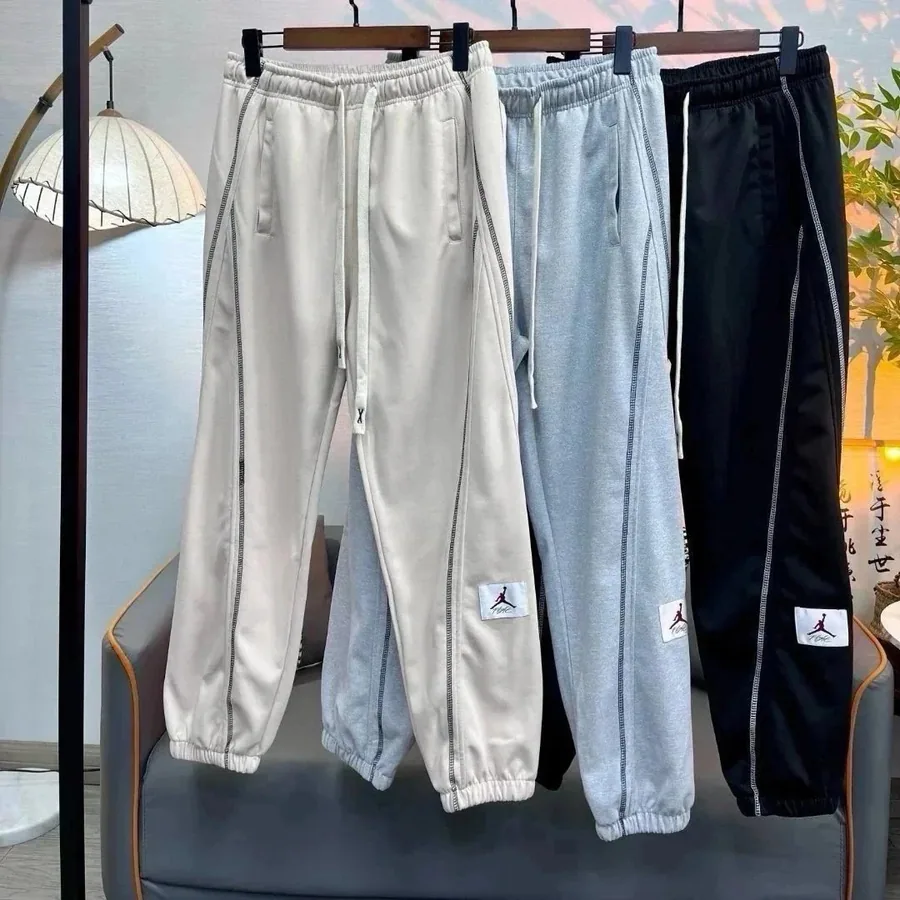 Jordan B22 Sweatpants [3 styles] — Pants and Shorts find