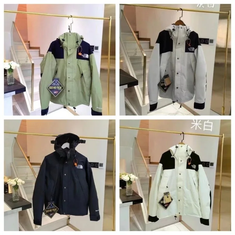 The North Face MAYA Jacket [6 styles] — Jackets find